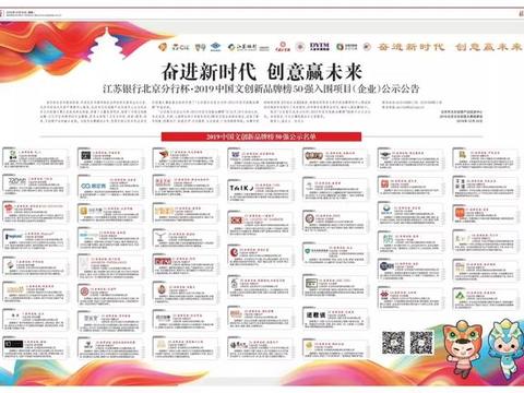 今日新闻头条_最新最近头条新闻_今天新闻头条评论-闽南网